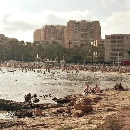 Jardin Del Mar *